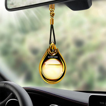 Car perfume empty bottle for mens high-grade car pendant hanging car car car car aroma pendant bottle hanging ornaments