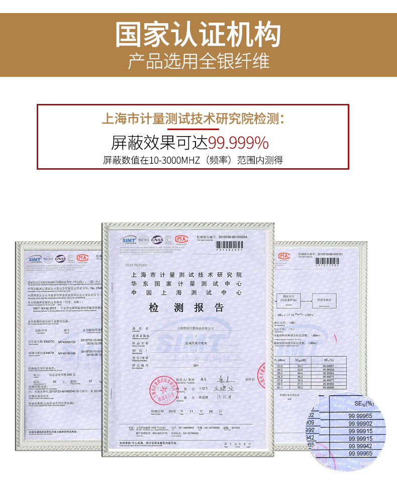 Jin Yunjiao phóng xạ phù hợp với trang phục bà bầu phụ nữ mang thai bảo vệ bức xạ quần áo sling mặc mùa thu sợi bạc áo chống bức xạ cho bà bầu