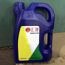The card-68# High-level vacuum for oil monoblock oil Roots pump oil vacuum pump oil