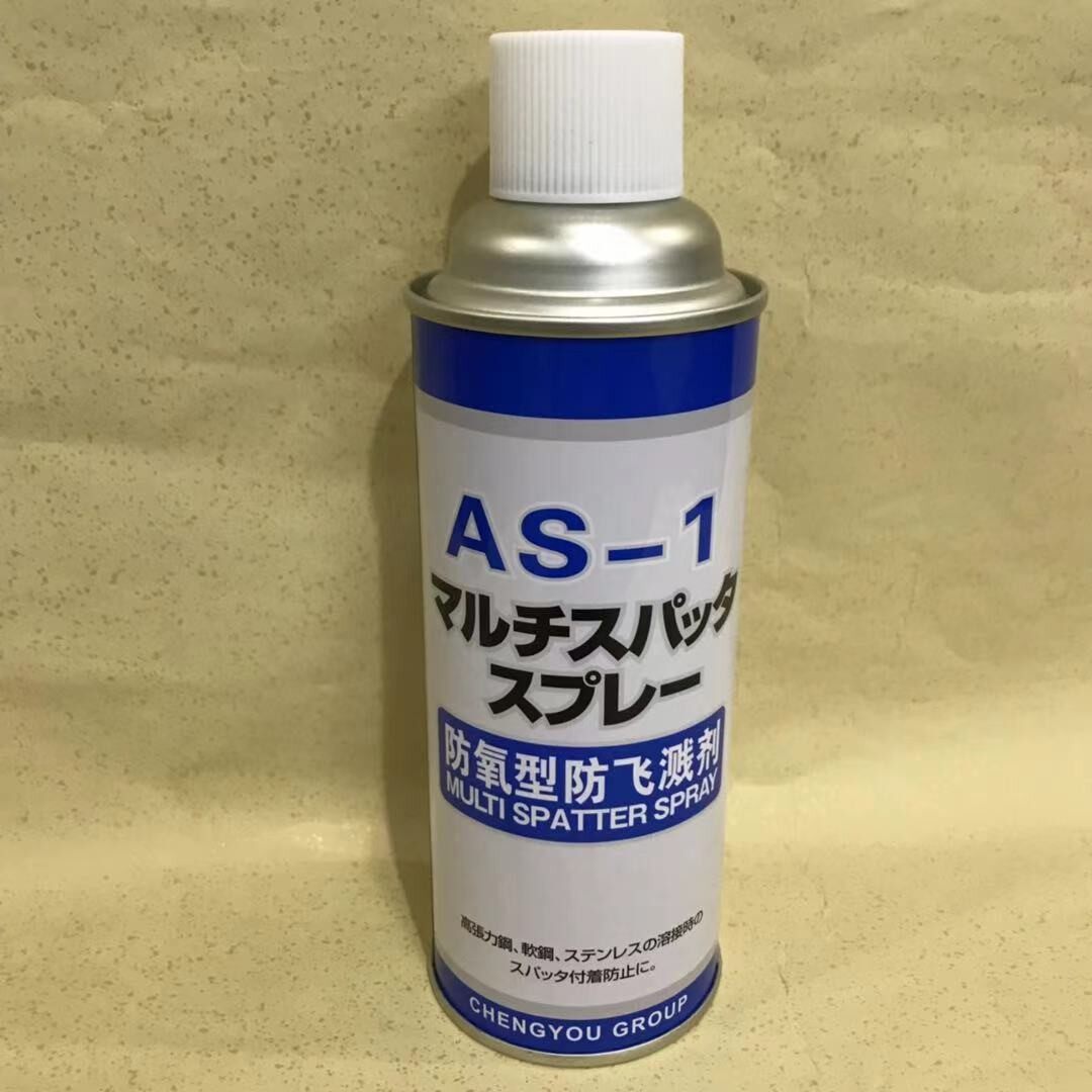 SUMICO SB welding anti-spatter agent new model AS-1 anti-oxygen type anti-spatter agent