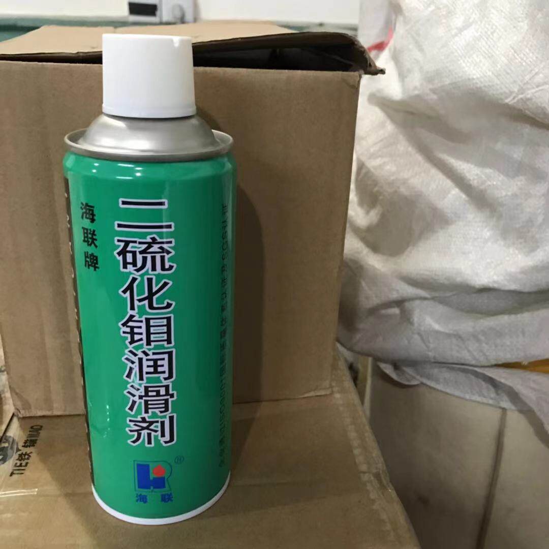 HIRI Sea United Cards 755 Molybdenum Disulfide Lubricant 752 Wash 754 Powerful Cleaning Agents 721 Pine Rust