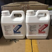 Huitian HT6308 two-component room temperature curing potting epoxy adhesive Electrical transparent epoxy resin potting adhesive