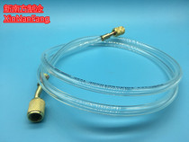 Transparent high pressure pipe Air conditioning liquid pipe R22 R410 automotive fluorine pipe Freon refrigerant refrigerant pipe