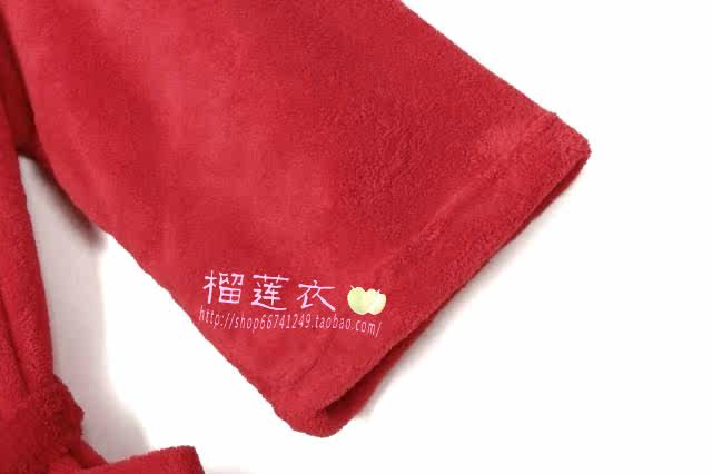 Peignoir - Ref 596321 Image 11