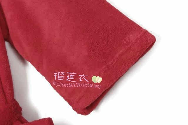 Peignoir jeunesse - Ref 591249 Image 16