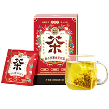 【老金磨方】红豆薏米芡实茶110g