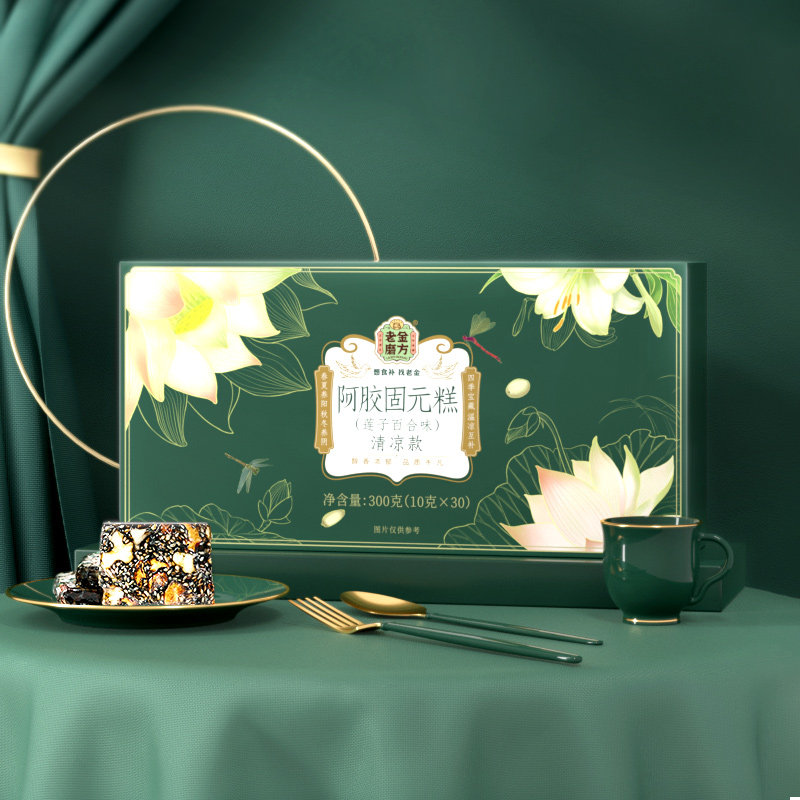 老金磨方 即食阿胶固元糕 莲子百合味 300g 天猫优惠券折后￥19.9包邮（￥59.9-40）