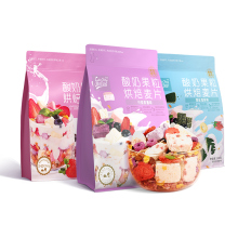 【老金磨方】酸奶坚果粒麦片