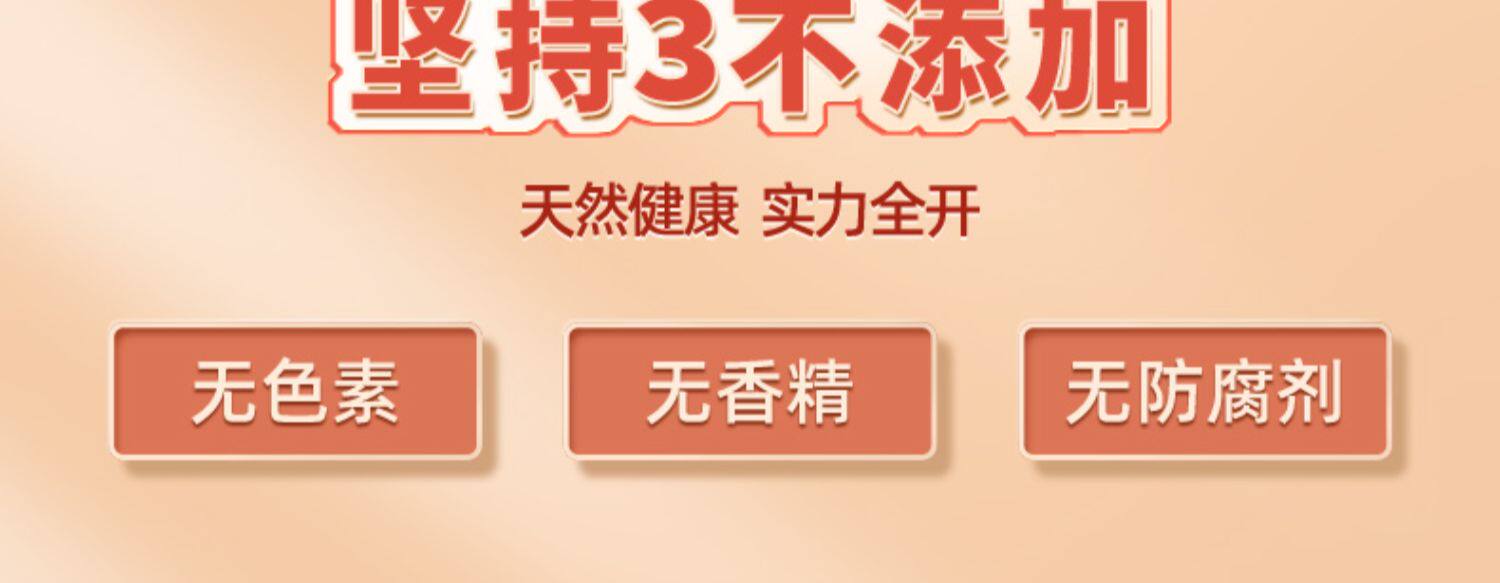 老金磨方,黑芝麻丸,9块9包邮,