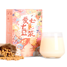 老金磨方七彩爱心豆浆粉7袋