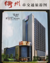 Tourism map of Qizhou City Tourism Figure 58 by 86CM Map of Guzhou City Map