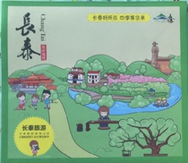 Changtai map Changtai county map Zhangzhou City Changtai County Tourist Map Changtai Guide Tours