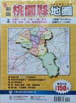 Peach Garden County Map Peach Garden County Map Full Opening