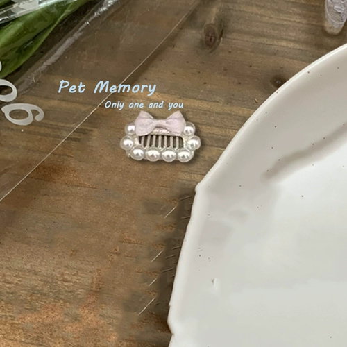 Кличка для домашних животных новая рука -сделан BB Dog Cat Cat Cat, маленький благовония, жемчужина, жемчужная расческа для волос, узел бабочки Malzus dog