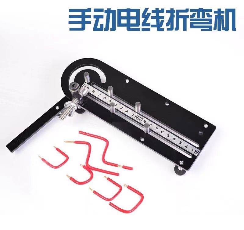 Wire Bending Machine Small Cable Harness Bending Wire Bending Machine Manual Bending Machine Wire Bending Machine Wire Rod Bending Tool Equipment-Taobao