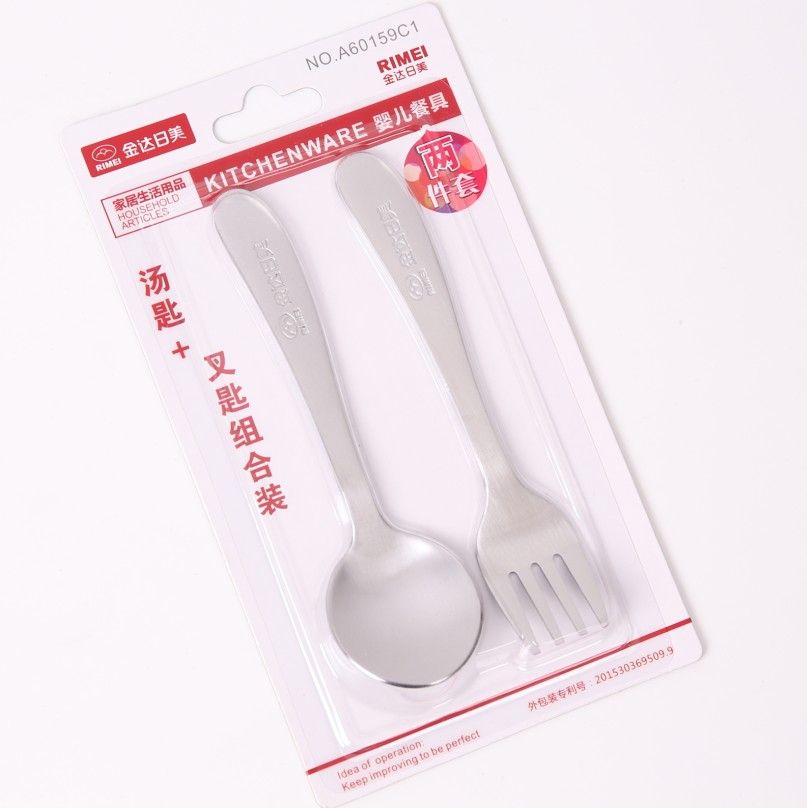 Japan-US A60159C1 Children Stainless Steel Soup Spoon Thickened Spoon Soup Spoon Soup Spoon Fork Spoon Fork Fruit Fork Tablespoon