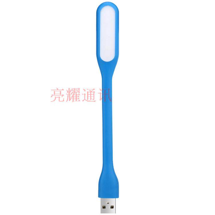 Lampe USB - Ref 380933 Image 18