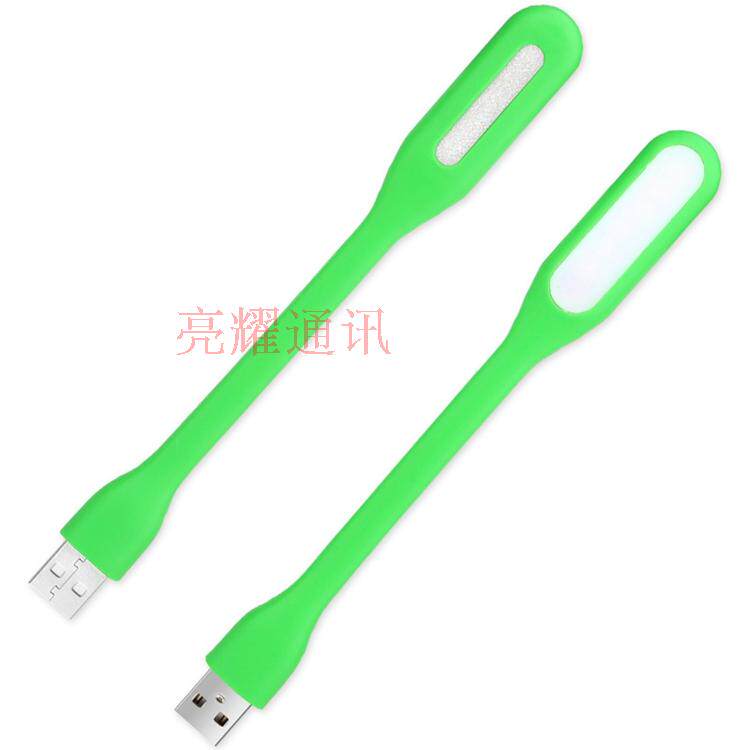 Lampe USB - Ref 380933 Image 13