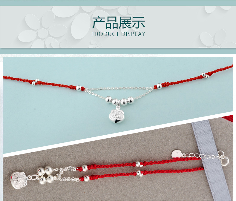 Chaine de cheville Femme en Argenterie - Ref 3103993 Image 12