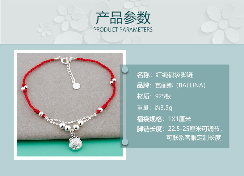 Chaine de cheville Femme en Argenterie - Ref 3103993 Image 9