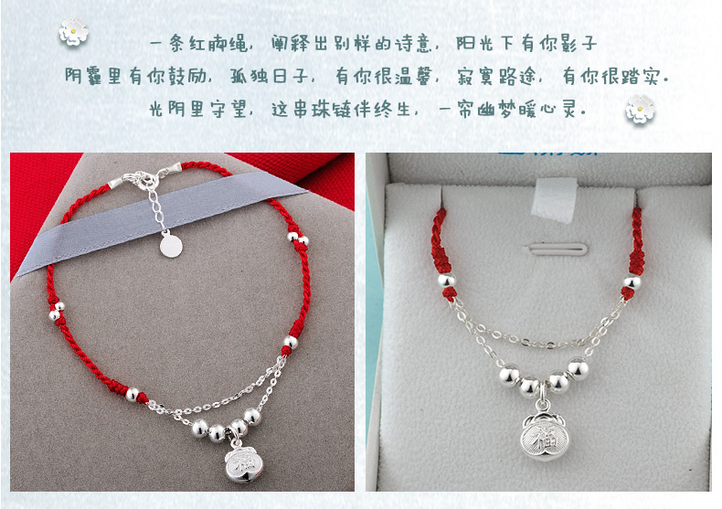 Chaine de cheville Femme en Argenterie - Ref 3103993 Image 13