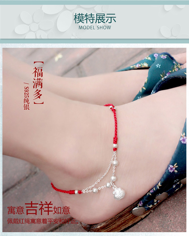 Chaine de cheville Femme en Argenterie - Ref 3103993 Image 14