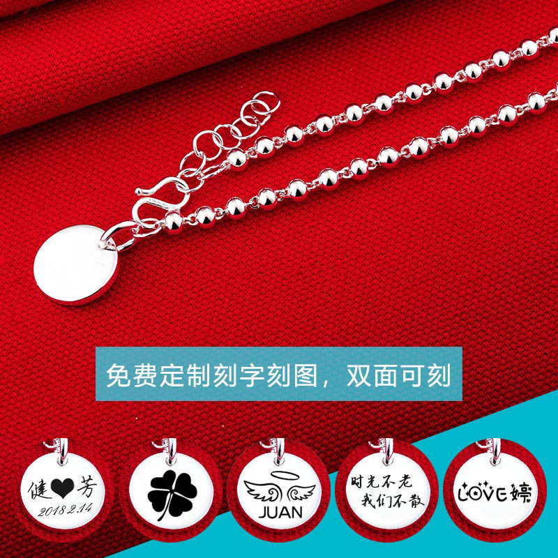 Bracelet de cheville Femme en Argenterie - Ref 3101428 Image 4