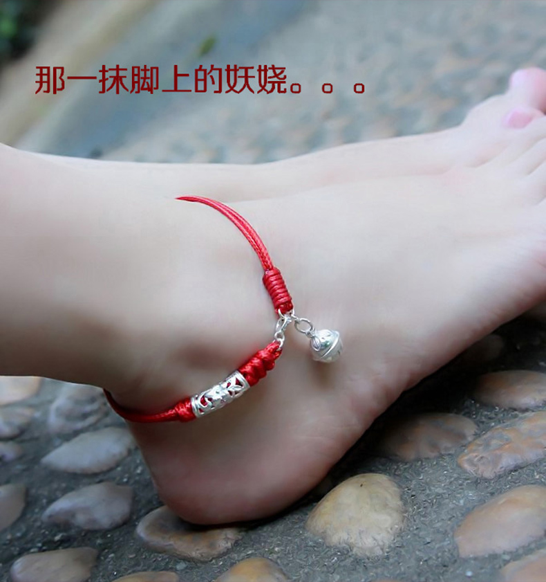 Chaine de cheville Femme en Argenterie - Ref 3101557 Image 7