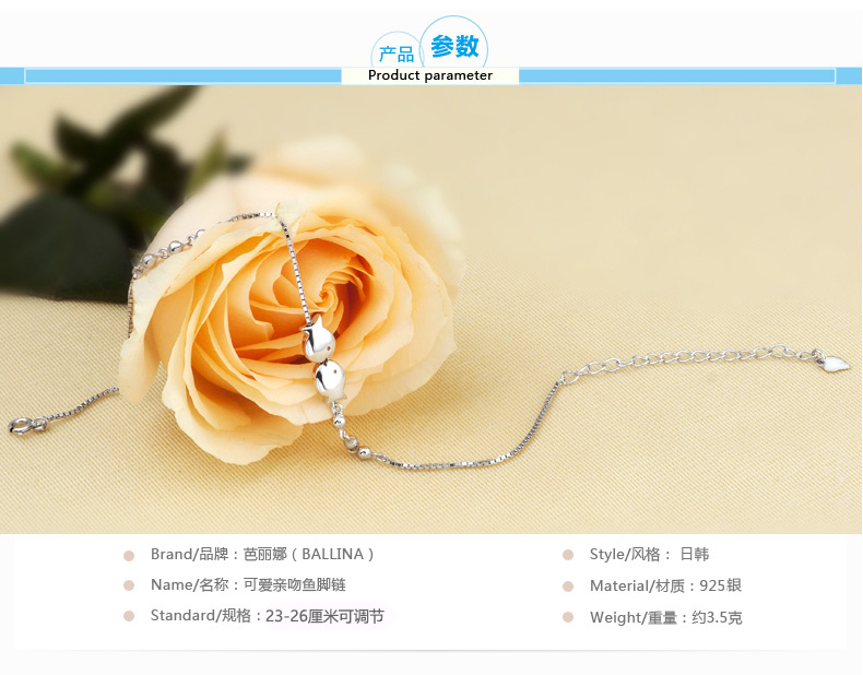 Chaine de cheville Femme en Argenterie - Ref 3101489 Image 14