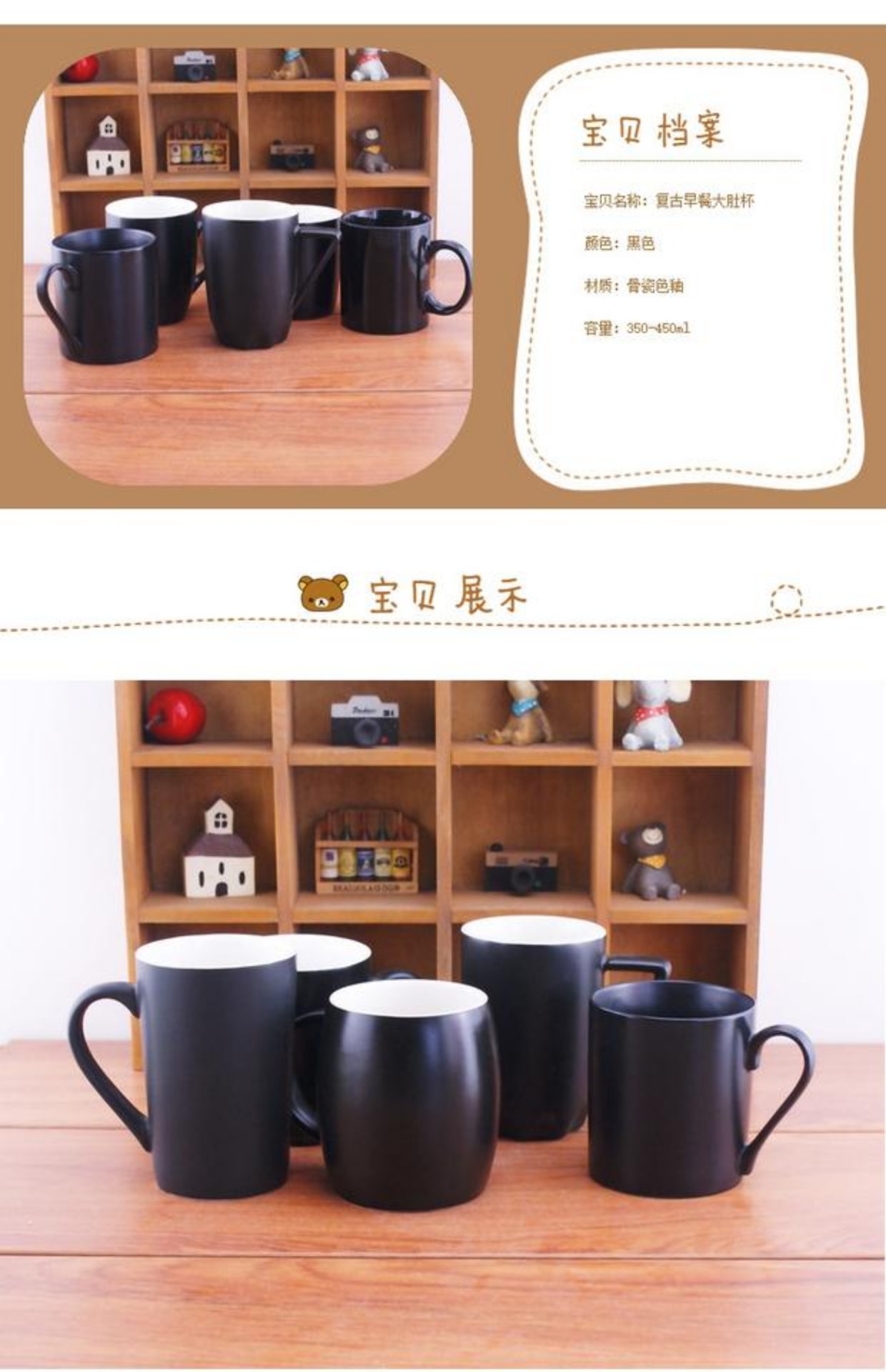 Thời trang đơn giản cổ điển mờ đen cốc gốm tùy chỉnh LOGO cốc sữa cốc ăn sáng cốc cà phê cốc nước cốc bình giữ nhiệt elmich