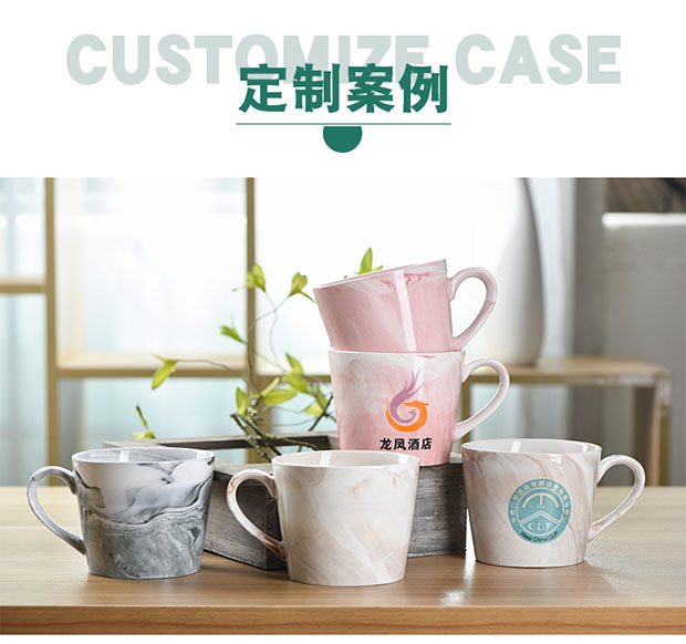 Cốc men cốc gốm sứ Bắc Âu đá cẩm thạch mờ cốc cà phê cốc cốc ăn sáng cốc tùy chỉnh logo bình giữ nhiệt 2 lít