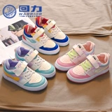 Warrior, кроссовки для раннего возраста, демисезонная детская спортивная обувь для мальчиков, 2021 года