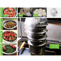 BRS-161 outdoor steamer household steamer 304 stainless steel 3 layer steamer steamed buns Steamed Fish Pot steamed meat dishes