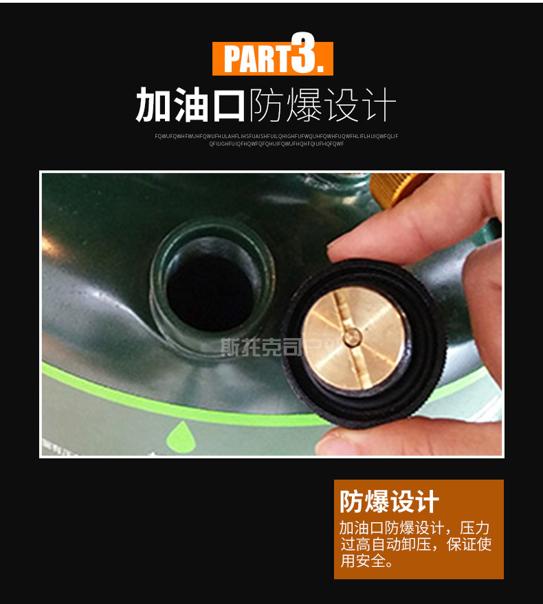 Brother BRS-7 Lò dầu Hercules Bếp điện chạy bằng năng lượng cao Bếp ngoài trời Bếp lò Diesel - Bếp lò / bộ đồ ăn / đồ nướng dã ngoại bếp ga mini dã ngoại