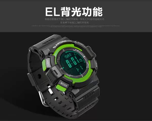 Sunroad thông đường thể thao ngoài trời đồng hồ leo núi không thấm nước cho nam và nữ nhiệt độ áp kế FR820 / 21/22 - Giao tiếp / Điều hướng / Đồng hồ ngoài trời đồng hồ ferragamo