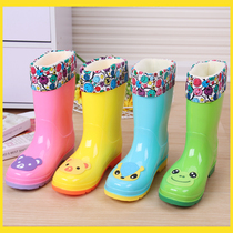 Su moving rain boots students rain boots boys and girls baby non-slip cotton rain boots girls fashion water shoes