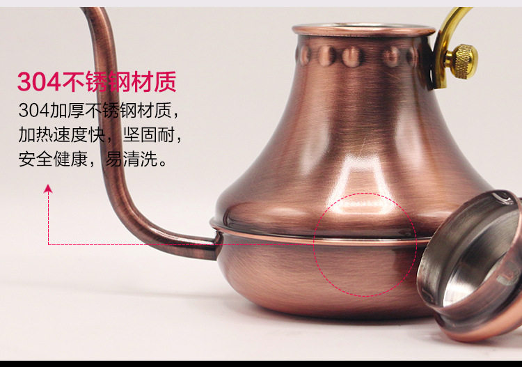 Подробности PAGE_07