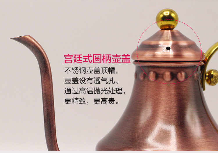 Подробности PAGE_04