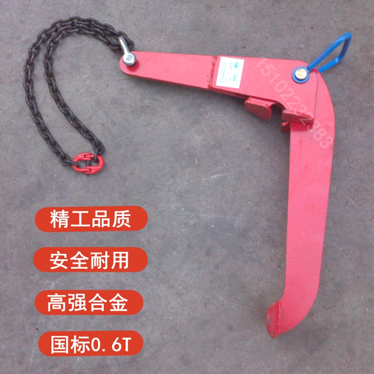 YQC type steel plate oil bucket lifting pliers Oil bucket lifting pliers Oil bucket pliers Alloy steel oil bucket clamp hook 0 6T 0 6T