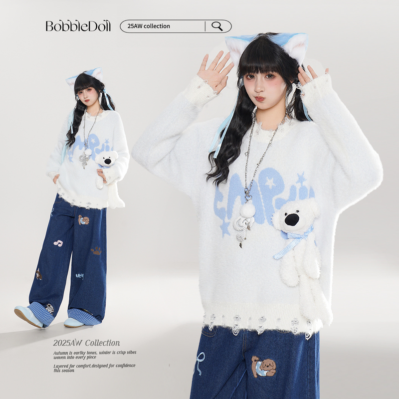 Bubbledoll Sweet and Cool Preppy Style Soft Knit Sweater with Holes for Women, Autumn and Winter Loose Towel Embroidery Top