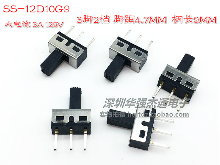 Large current long handle sliding switch SS-12D10G9 3 foot 2 pad switch 3A125V pin 4 7MM