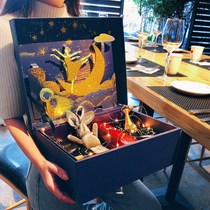 Gift box empty box large net red creative ins Wind birthday gift box packaging gift box boys