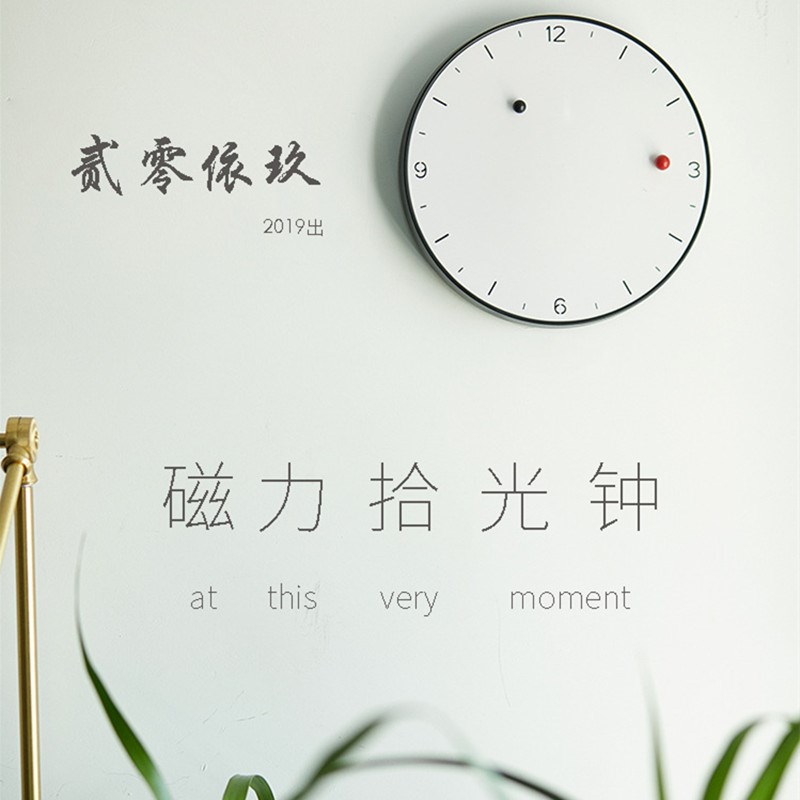 Douyin boy birthday gift girl student high-tech artifact creative gadget home life practical