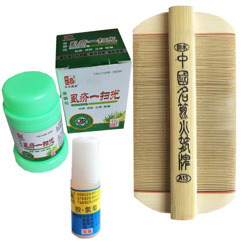 Bamboo comb removes flea beard comb children's hotel comb crypto lion hair dandruff