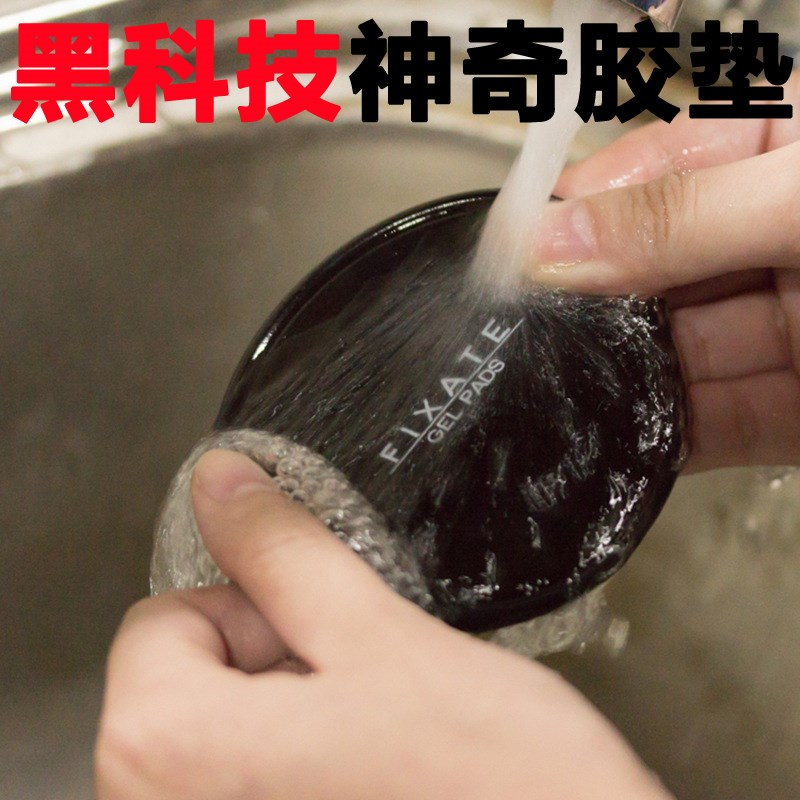 High Black Tech God Instrumental College Student Dorm Home Household Goods Lazy People Office Shake-Up Practical Creative Gadget