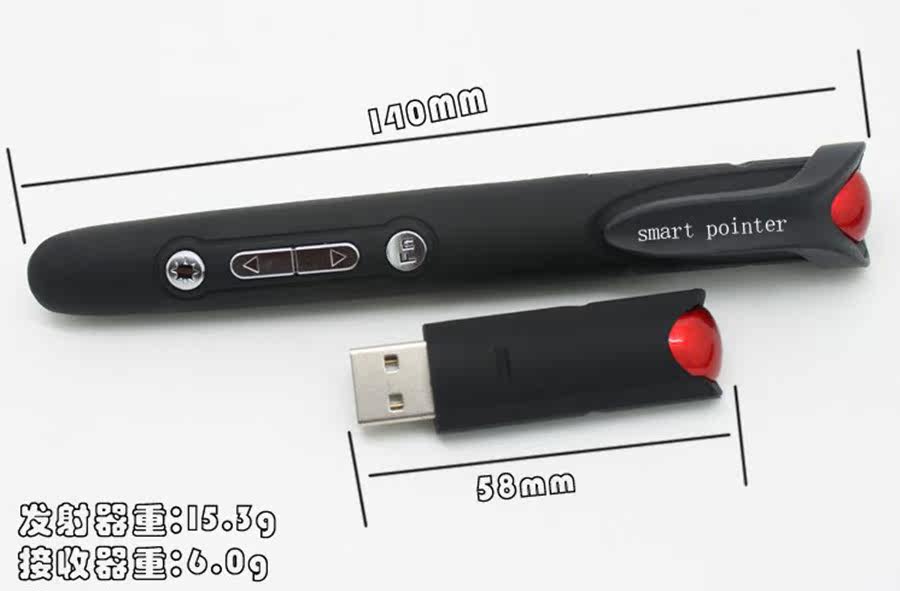 Telecommande - pointeur laser - Ref 386197 Image 6