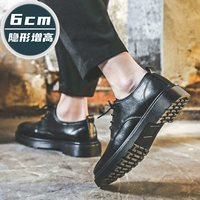 5039 черная внутри сцены