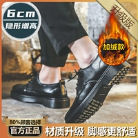 5039 Black Plus gurvet увеличение [обновление]
