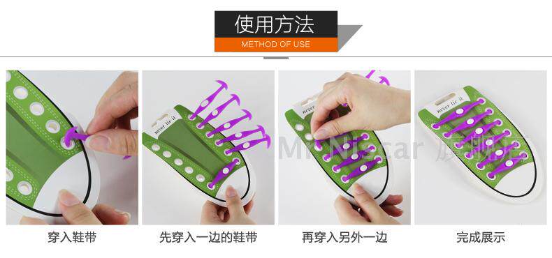 安装说明.jpg