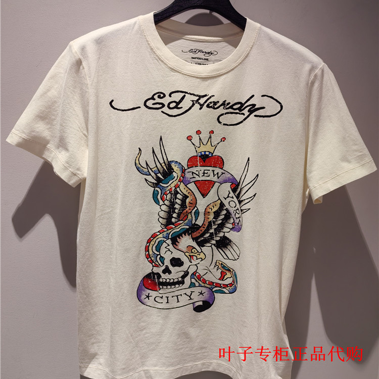 Ed Hardy Trendy Brand Genuine Men's Spring and Summer Printed Eagle Casual Short-Sleeved T-Shirt E1Pbm709-1280 Ed Hardy Trendy Brand Genuine Men's Spring and Summer Printed Eagle Casual Short-Sleeved T-Shirt E1Pbm709-1280